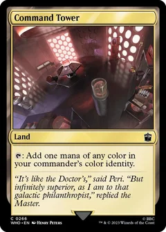 Command Tower (0266) 266