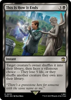This Is How It Ends Foil 70