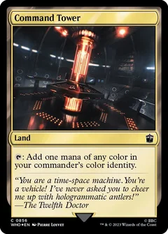 Command Tower (0856) (Surge Foil) 856