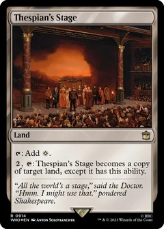 Thespian's Stage (Surge Foil) 914