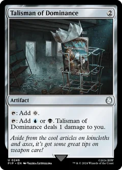 Talisman of Dominance Foil 246