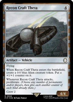 Recon Craft Theta (Surge Foil) 669