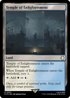 Temple of Enlightenment (Surge Foil) 832
