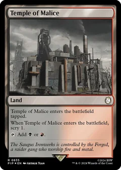 Temple of Malice (Surge Foil) 835