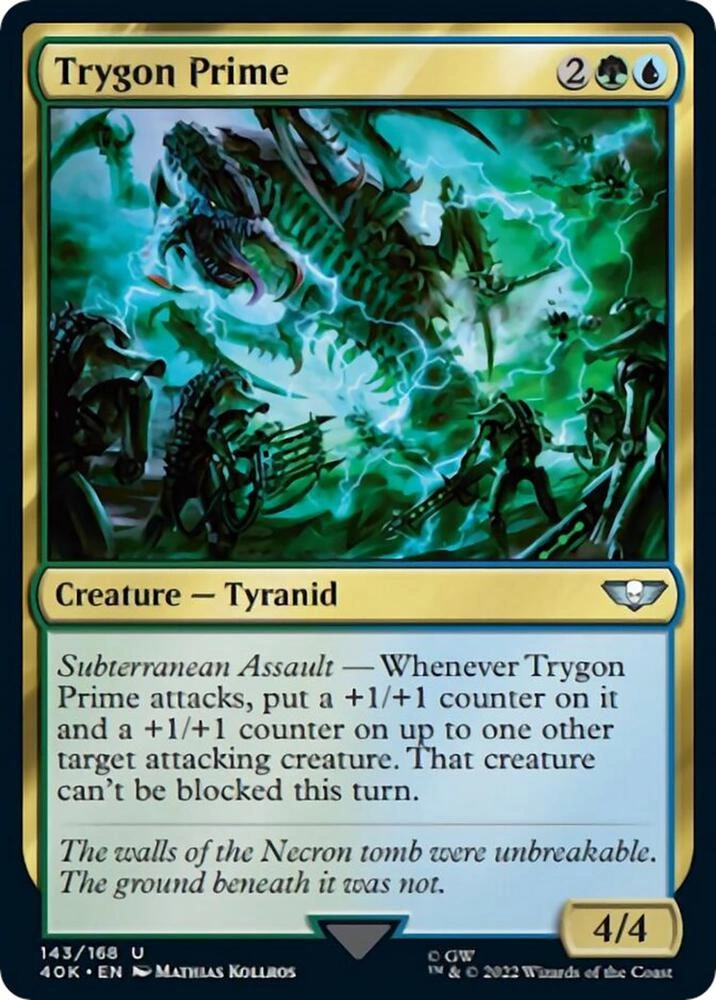 Trygon Prime (Surge Foil)