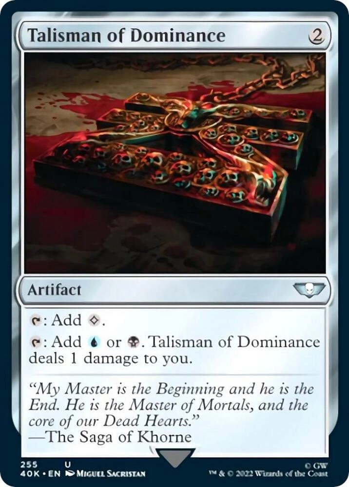 Talisman of Dominance (255) (Surge Foil)