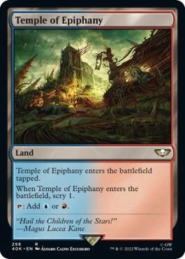 Temple of Epiphany (Surge Foil)