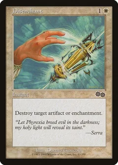 Disenchant 12