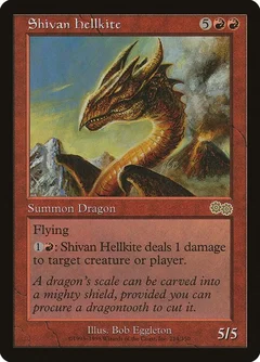 Shivan Hellkite 214