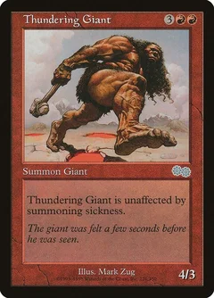Thundering Giant 221