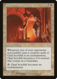 Opal Acrolith 22