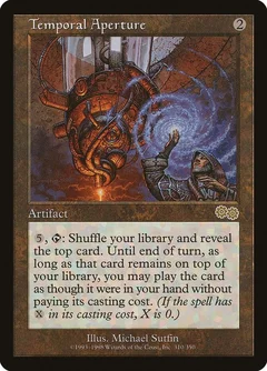 Temporal Aperture 310