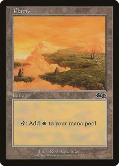 Plains (332) 332