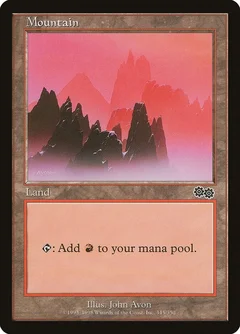 Mountain (345) 345