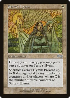 Serra's Hymn 48