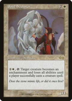 Soul Sculptor 53