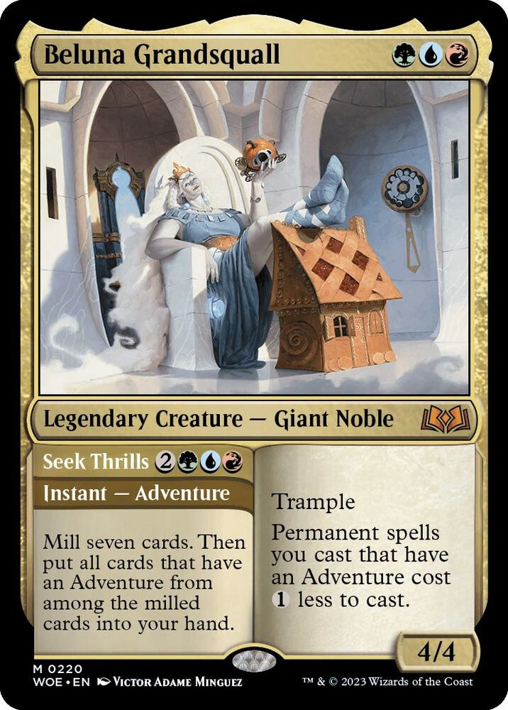 Beluna Grandsquall Foil