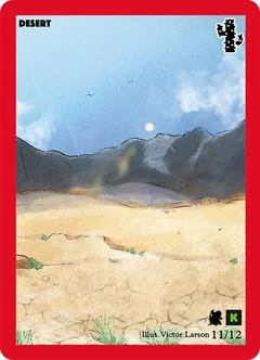 Desert 11