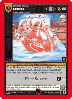 Boohag 3