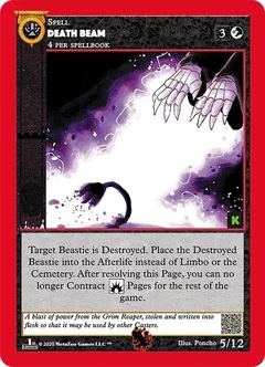 Death Beam 5