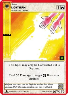Light Beam 107