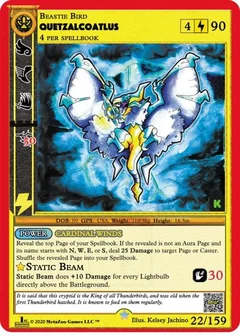 Quetzalcoatlus Holofoil 22