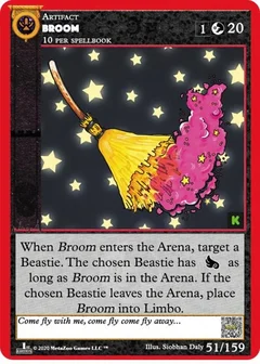 Broom 51