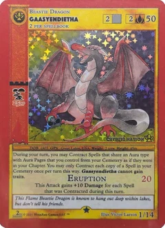 Gaasyendietha Holofoil 1