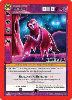 Stikini Owl Holofoil 1/13