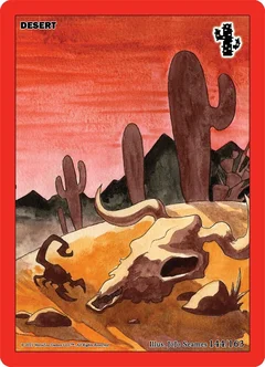 Desert 144/163