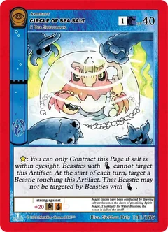 Circle of Sea Salt Reverse Holofoil 131/165