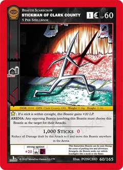 Stickman of Clark County 60/165