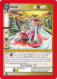 Boojum 63/165
