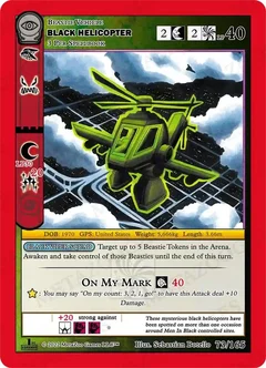 Black Helicopter Reverse Holofoil 73/165