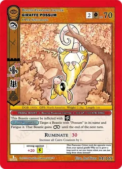 Giraffe Possum 84/165