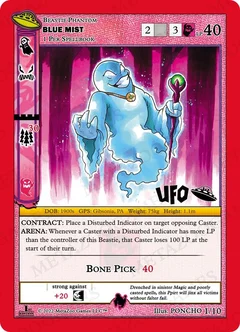 Blue Mist Holofoil 1/10