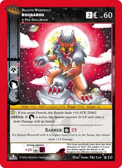 Rougarou 4/10