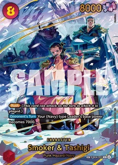 Smoker & Tashigi (SP) EB04-003