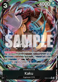Kaku (Alternate Art) EB04-043