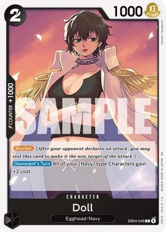 Doll EB04-046