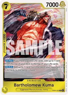 Bartholomew Kuma (EB04-054) EB04-054