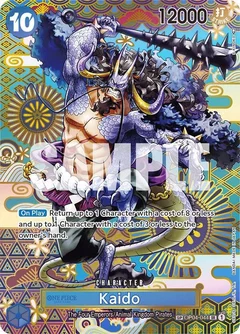 Kaido (044) (SP) OP04-044