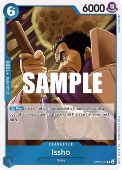 Issho OP05-042