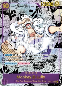 Monkey.D.Luffy (119) (Alternate Art) (Manga) OP05-119