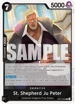 St. Shepherd Ju Peter OP13-084