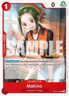 Makino OP13-015