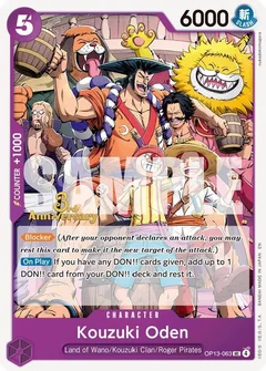 Kouzuki Oden OP13-063
