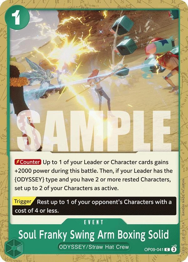 Soul Franky Swing Arm Boxing Solid