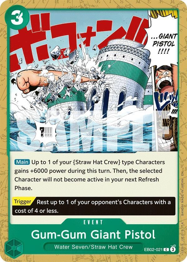 Gum-Gum Giant Pistol