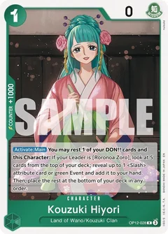 Kouzuki Hiyori OP12-028